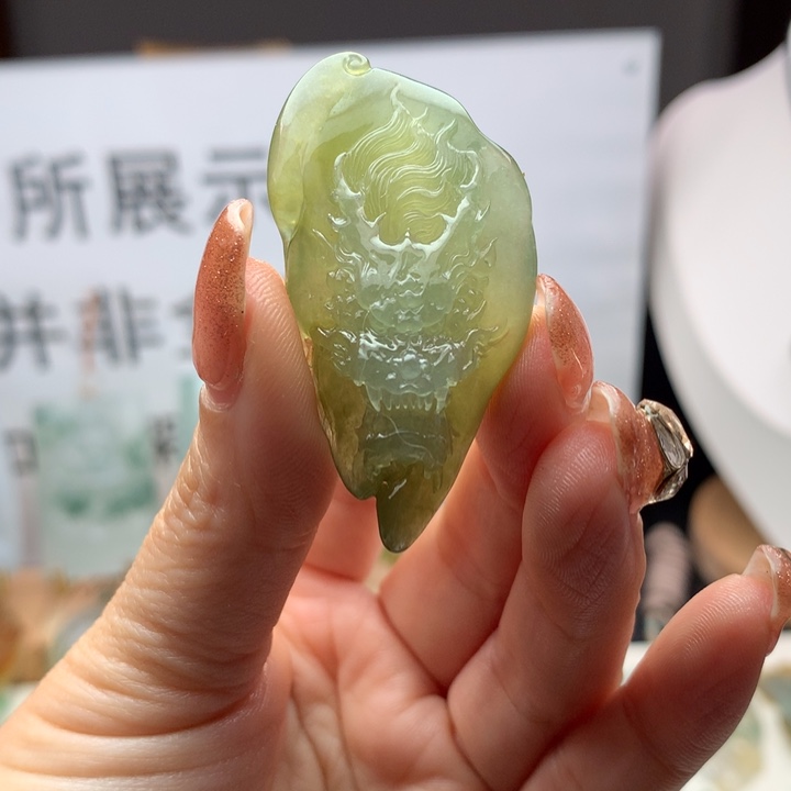 定制翡翠未镶嵌遥*天然翡翠