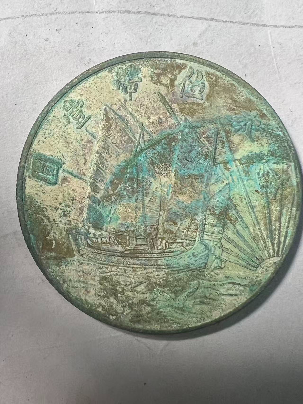 B083精美仿古工艺品摆件