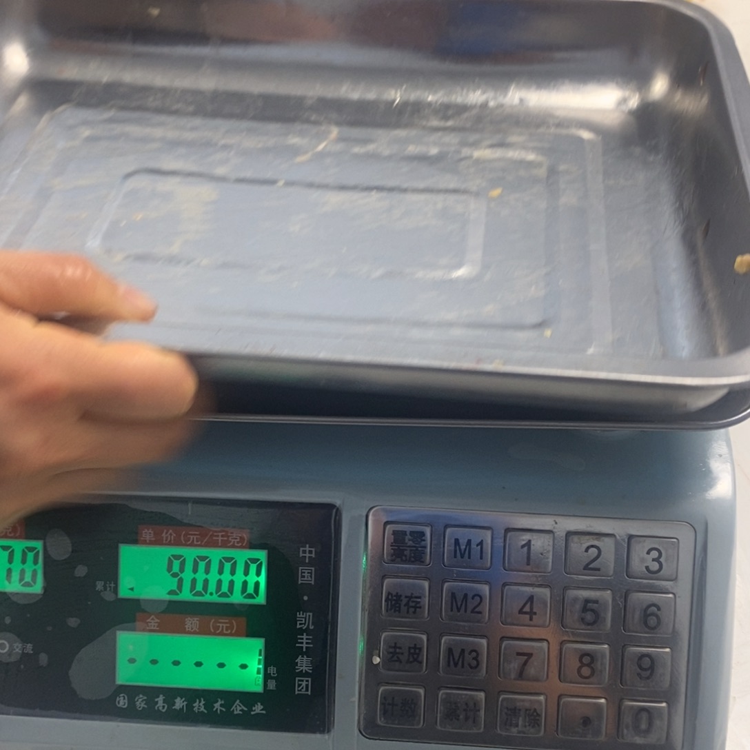 北***子30天包装鸡胗000060