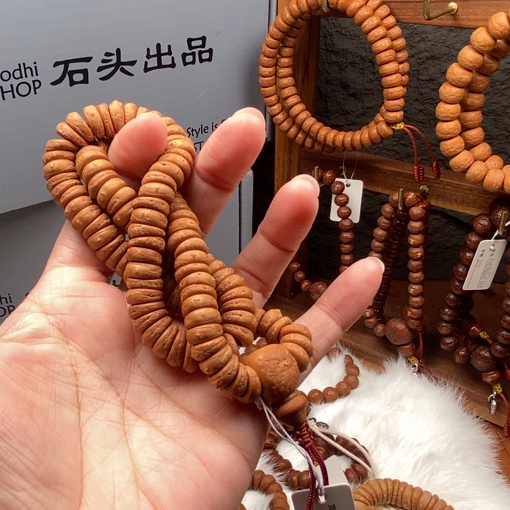 慢***我凤眼菩提手串琢玉薄切大肠11尺118颗