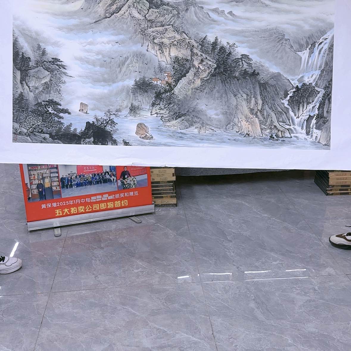 【闪购商品】国画书法作品欣赏，书法作品欣赏，书法