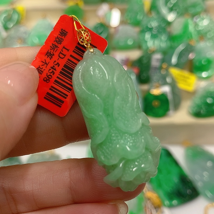 翡翠吊坠(不含链)18K金镶嵌挂件