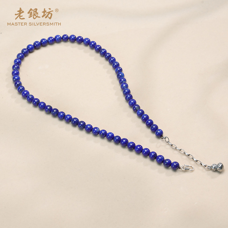 【老银坊】s925银葫芦青金石葫芦项链颈0021546