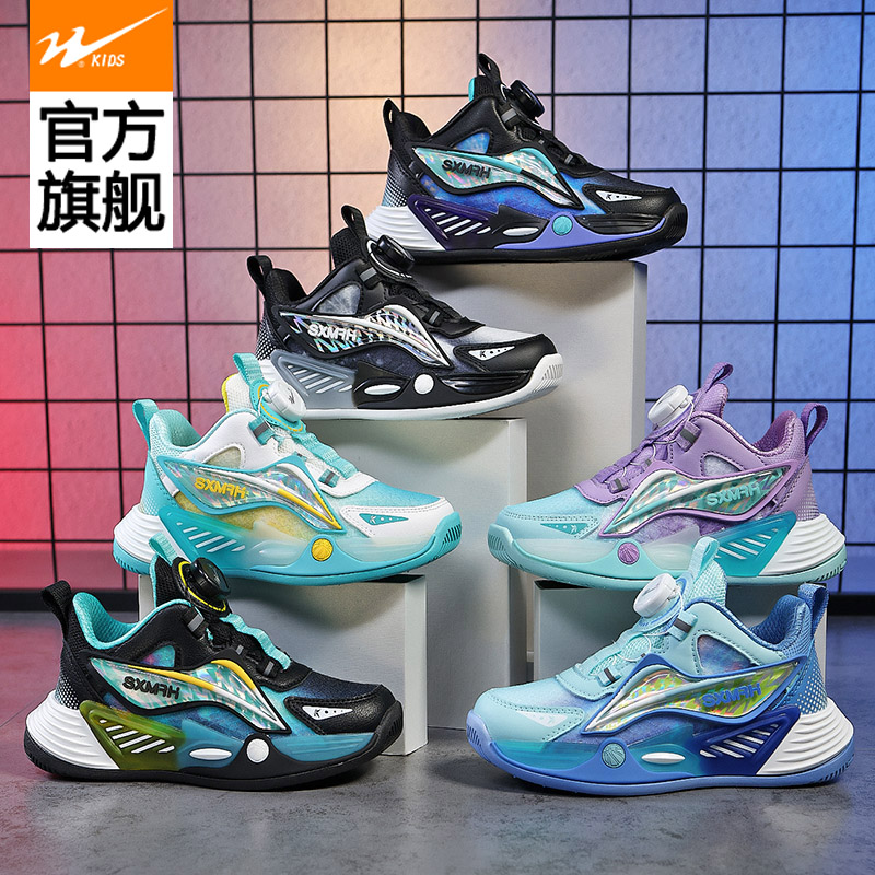 双星童鞋男童秋冬新款中大童皮面加绒休闲鞋学生防滑儿童运动鞋子