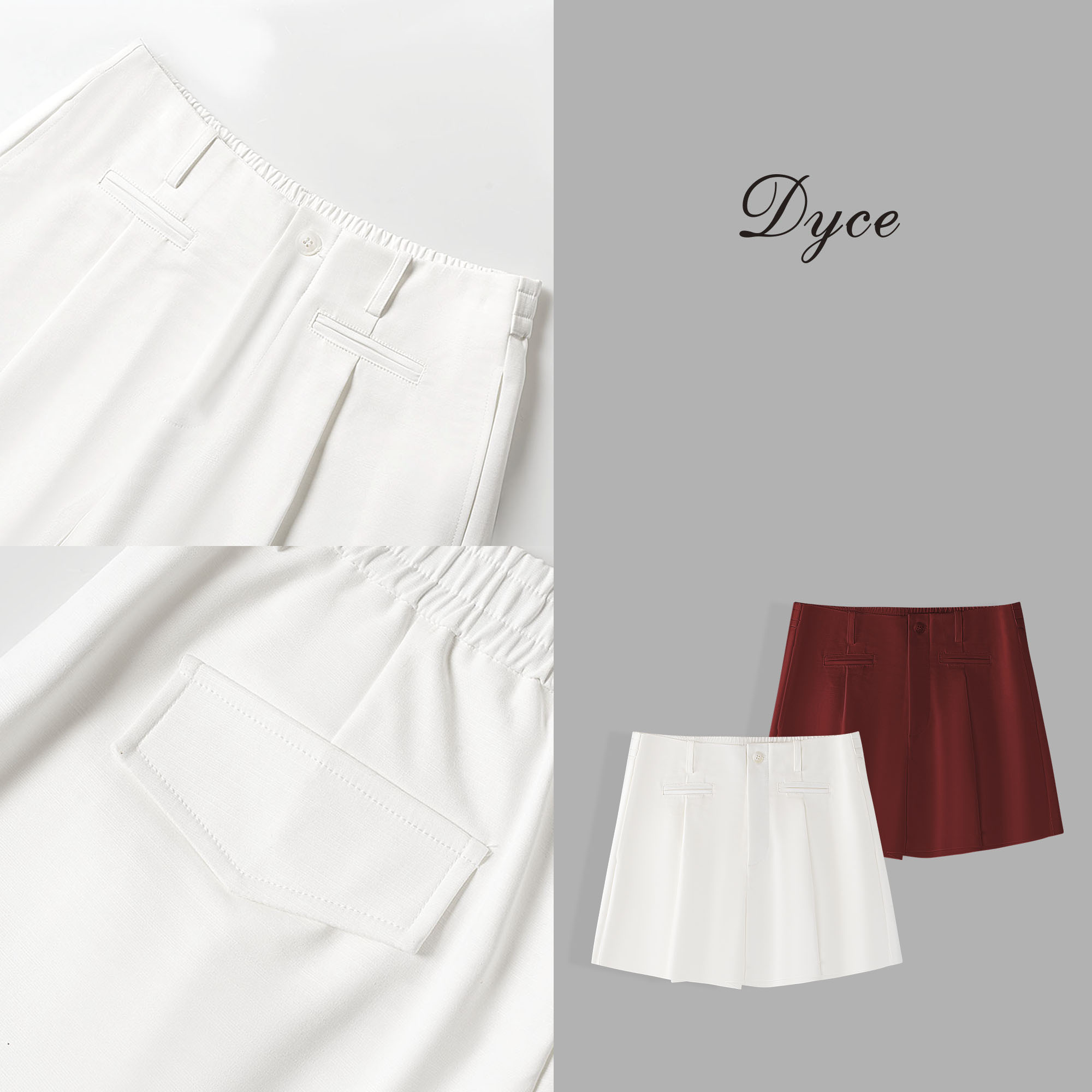DYCE【夏日旗帜】再生纤维棉时髦复古纯色显瘦百搭短裤
