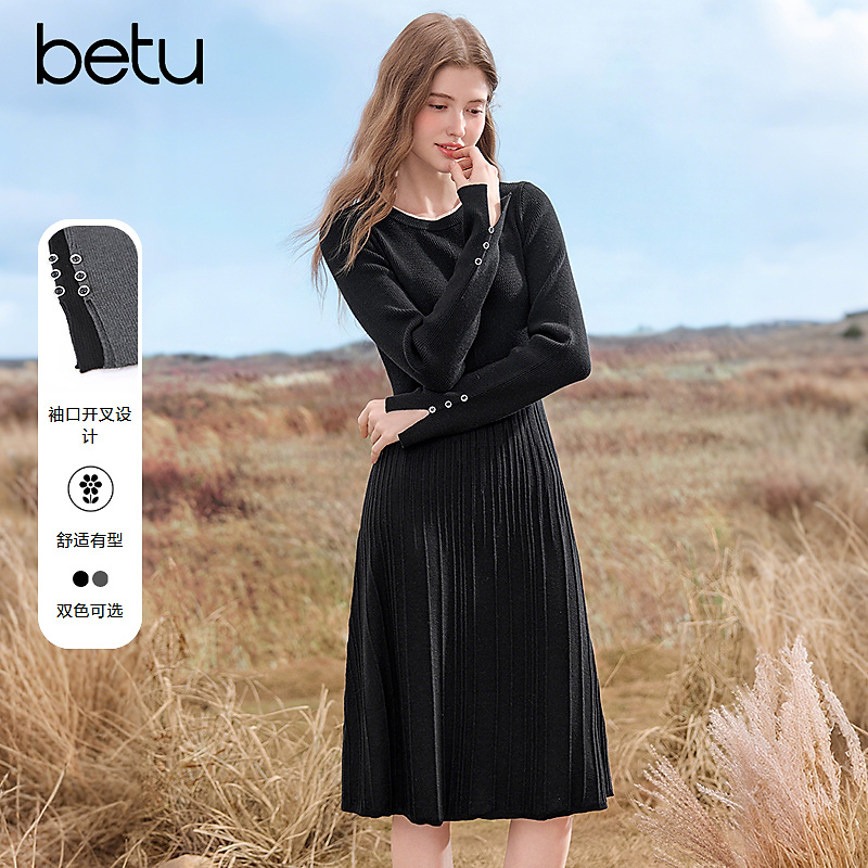 Betu/百图【流光风】2025年秋季新款时尚气质显瘦长袖连衣裙2509T97