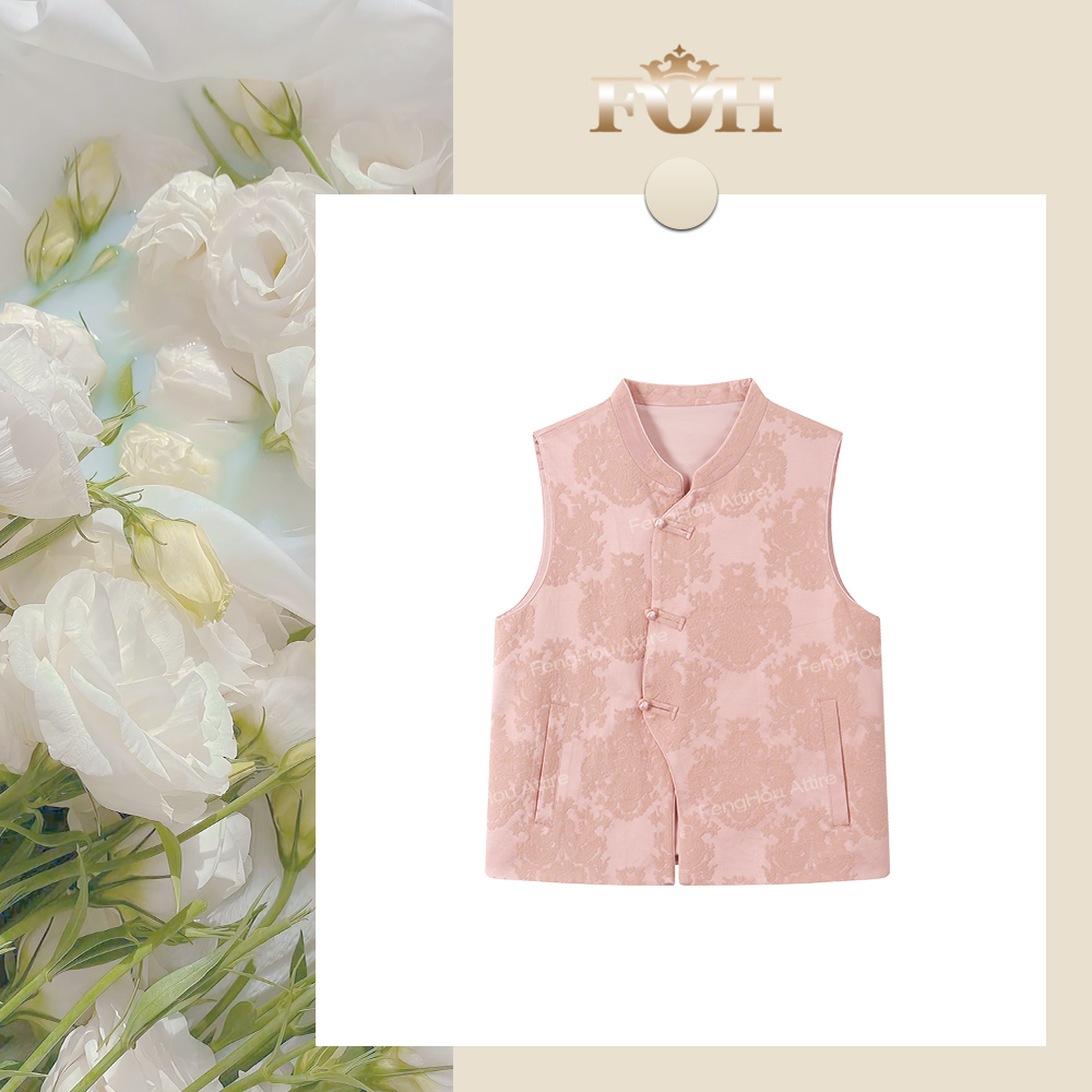 【封后轻奢设计】春季精致新中式设计无袖马甲56A150