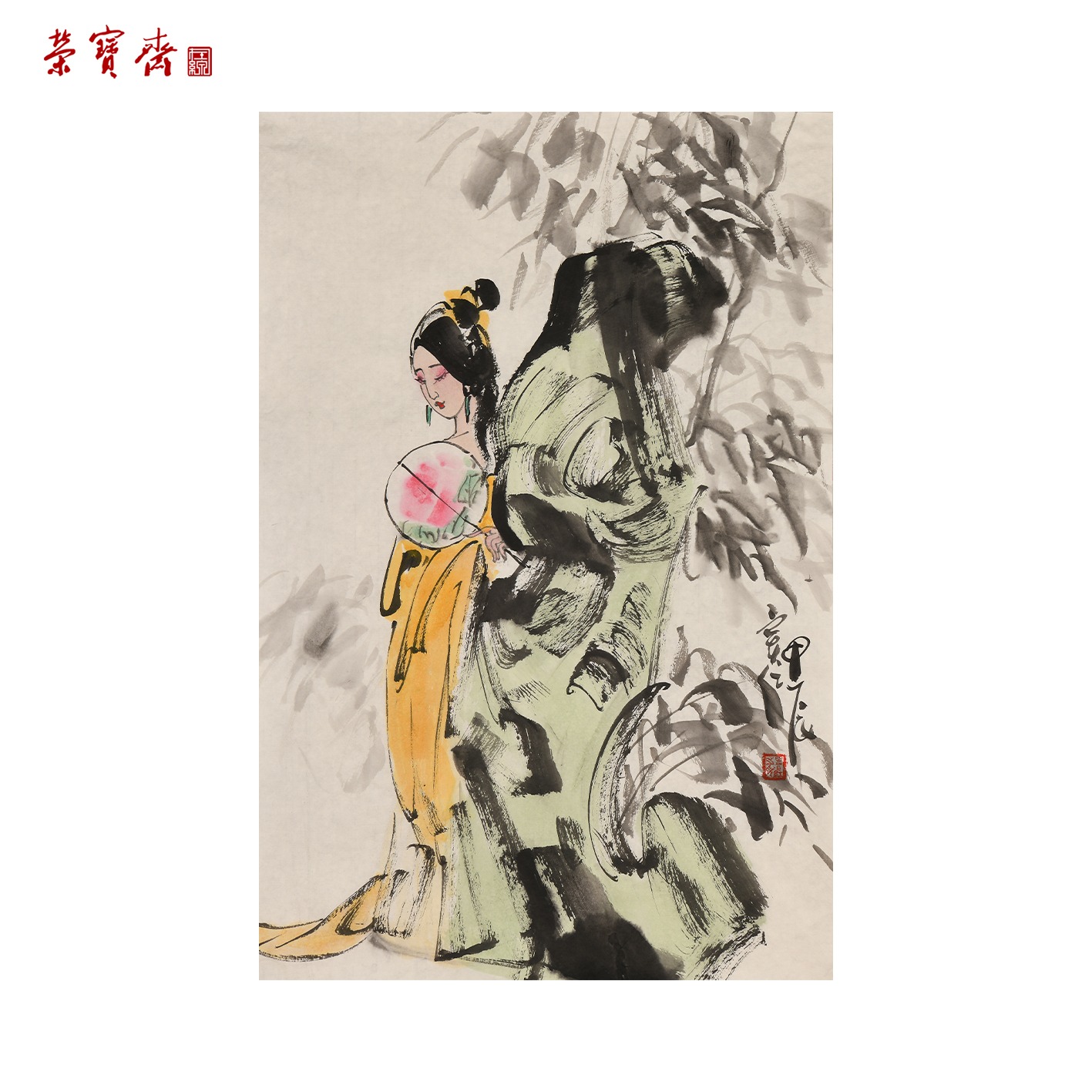 -22（g96916）《美人图》书画 纸本 68*45cm