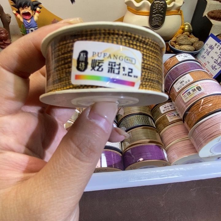 9***%金刚菩提吊坠福利绳