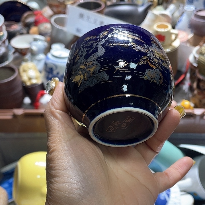 瓷片19.9包邮新疆西藏不发货