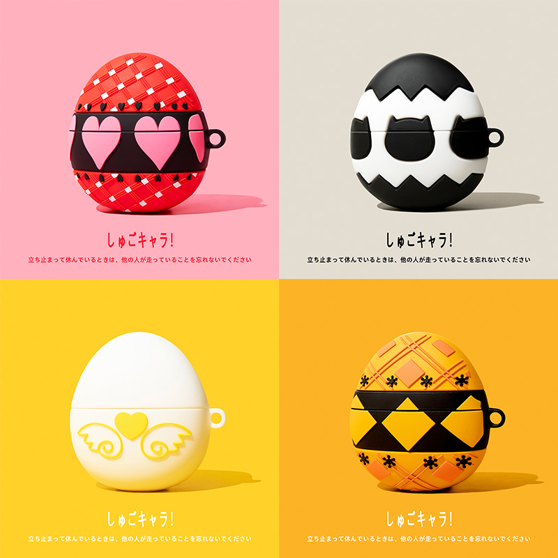 适用airpodspro2保护套airpods4保护壳3苹果蓝牙耳机套守护甜心蛋