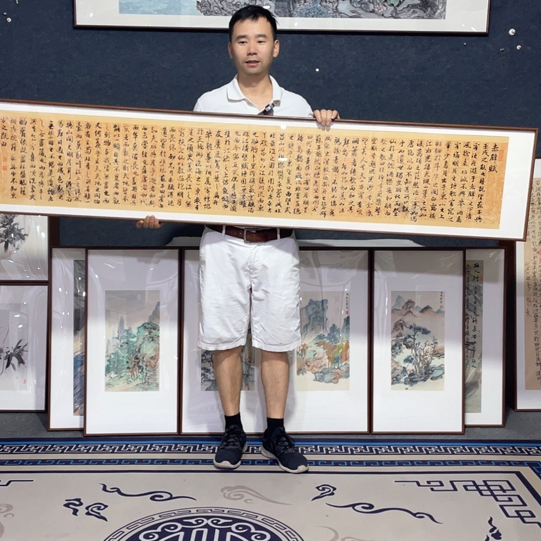 国画手绘画作品带框200/40