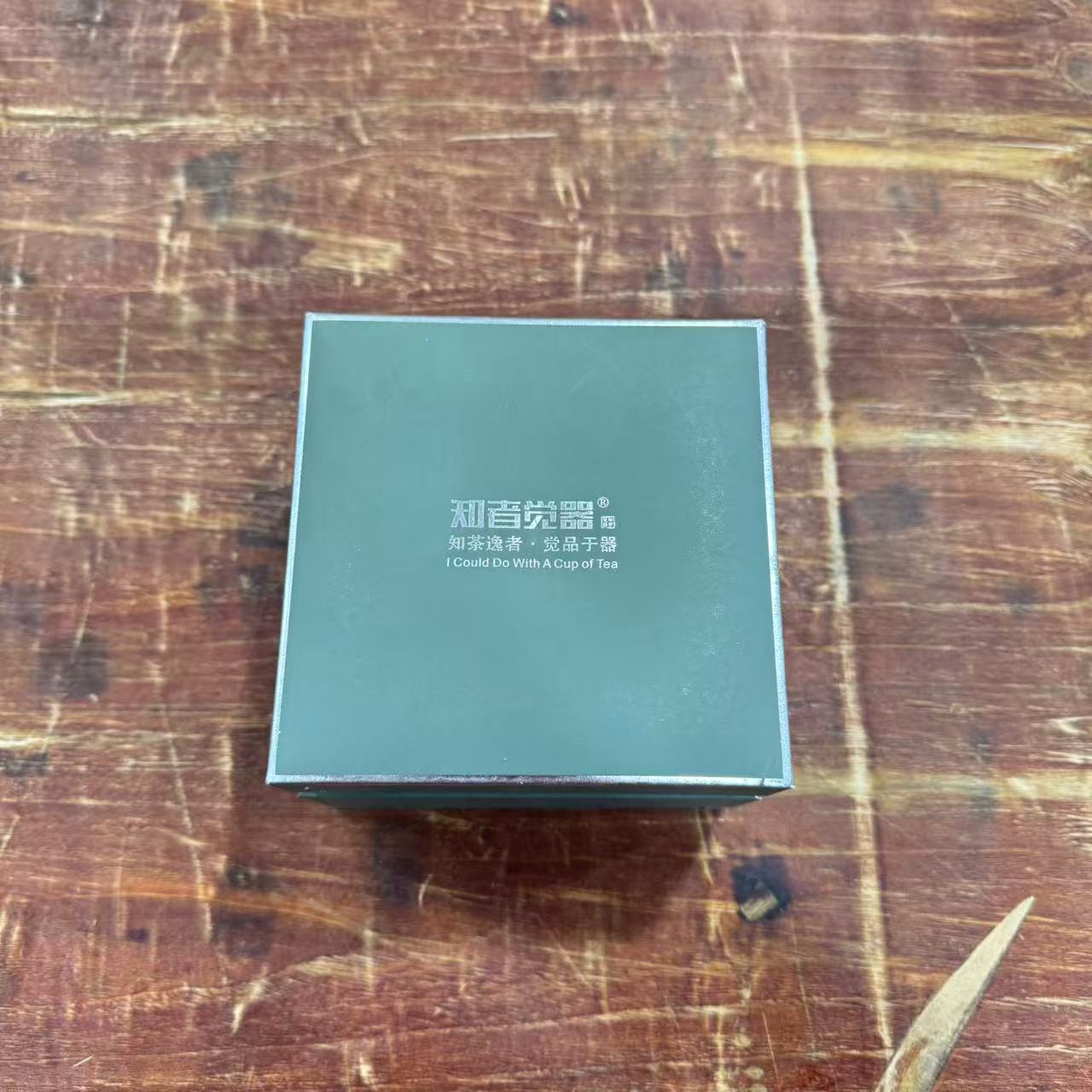 【闪购商品】万里茶器专属链接精美轻奢茶具中式陶瓷茶器具（无礼盒）