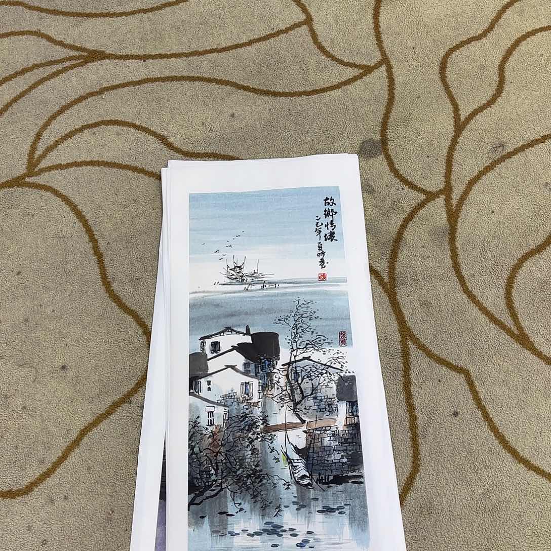 哈***哈国画李李李李李李李