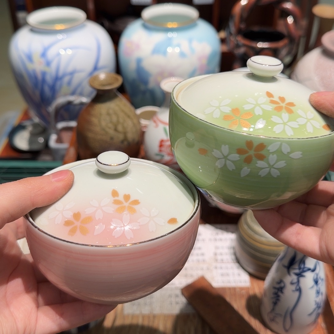 瓷片四十包邮 非全新