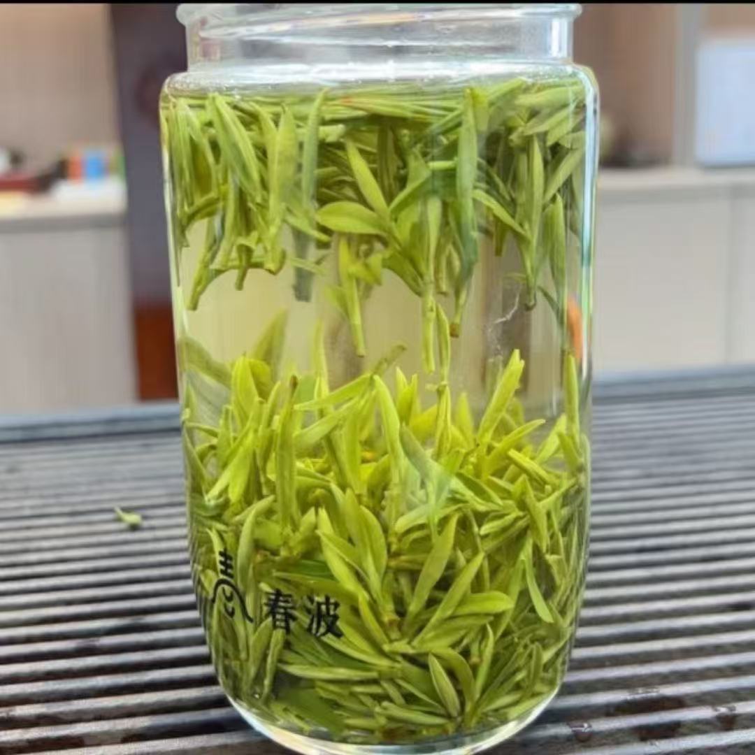 黄山明前土种毛峰H240
