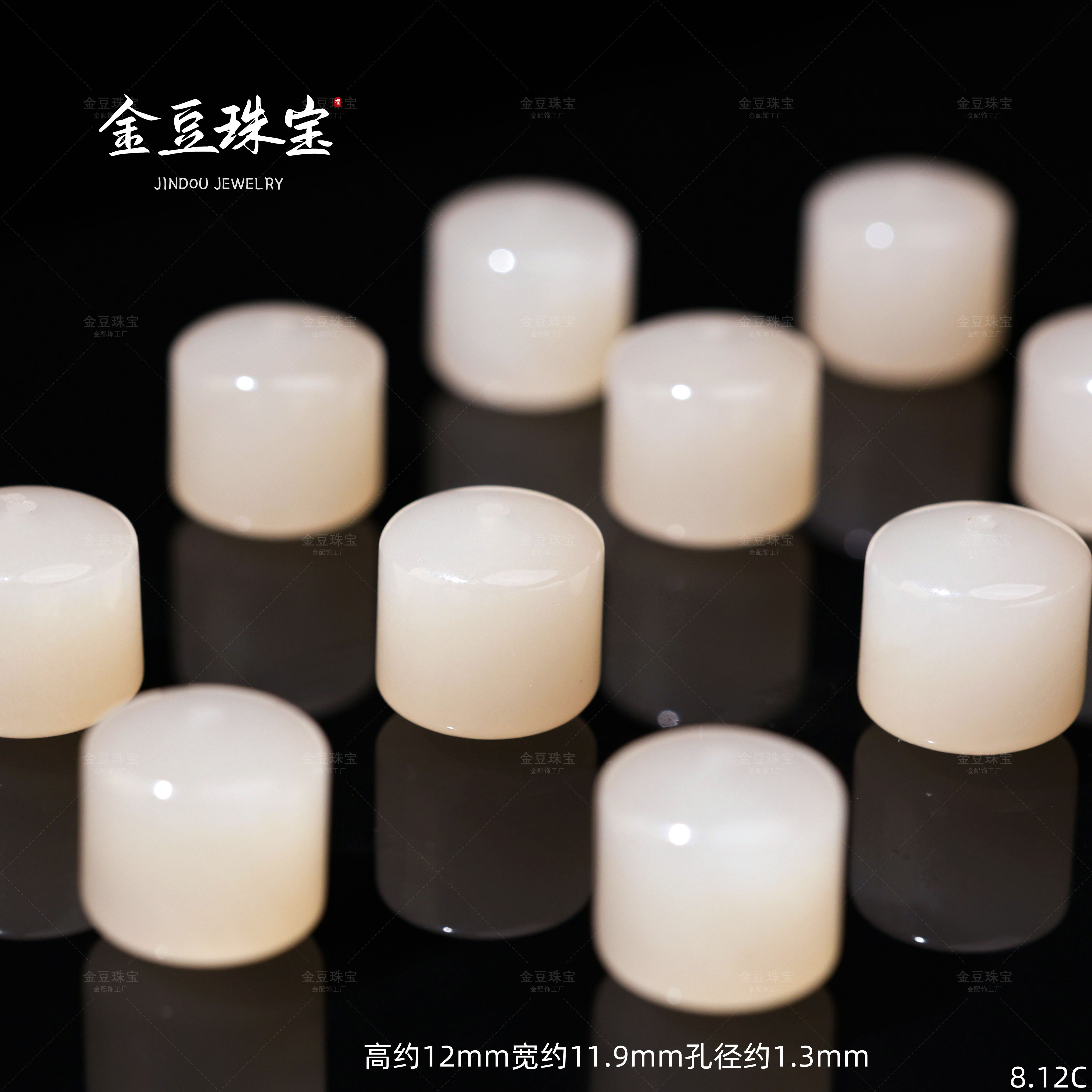【金豆珠宝】和田玉藕粉桶珠路路通吊坠多宝珠串配饰D