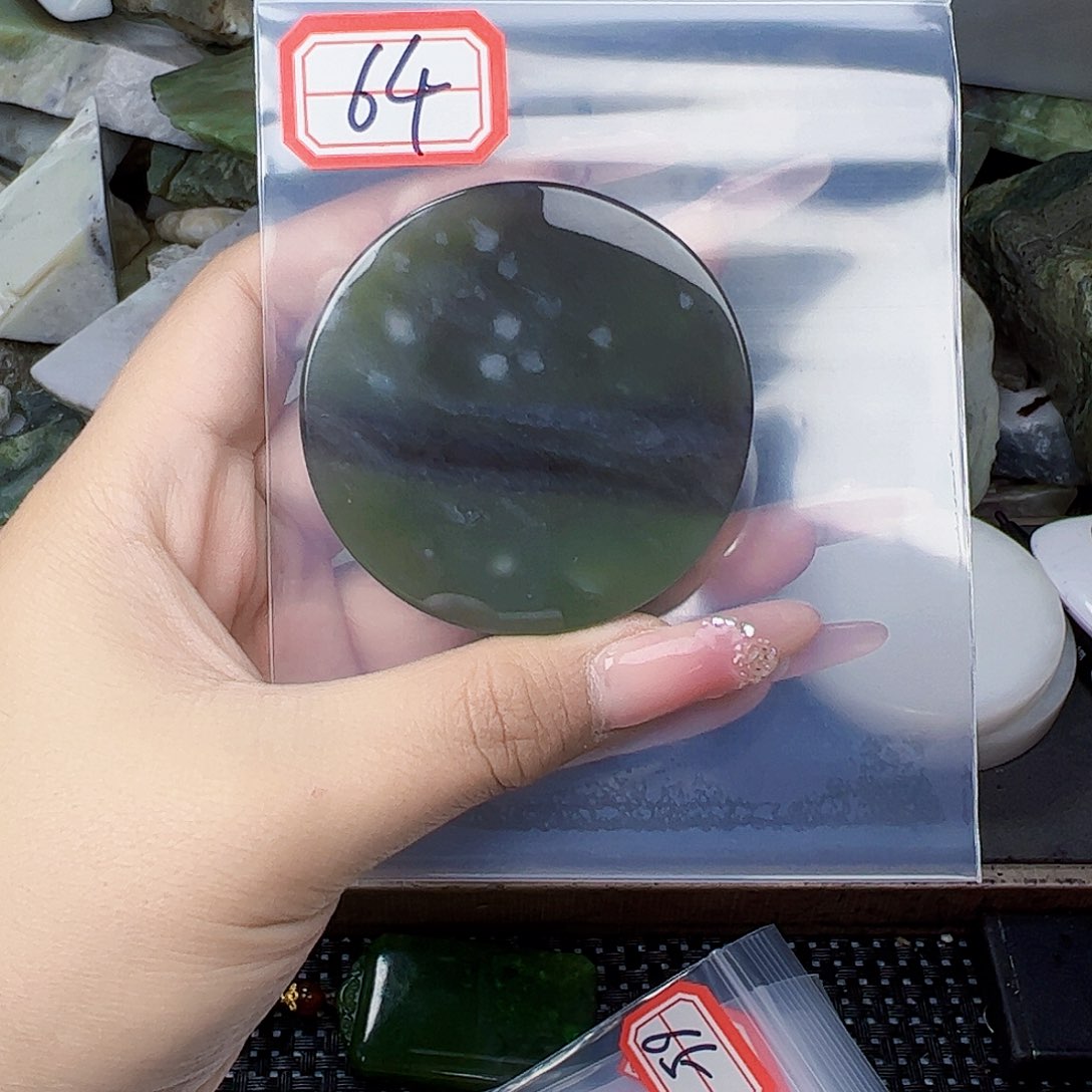 和田玉珠宝半成品未镶嵌