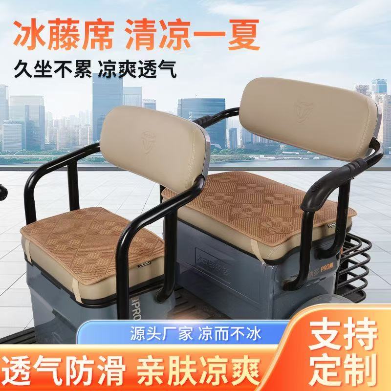新品电动三轮四轮全套车座垫四季通用全封闭前后夏季凉席座套