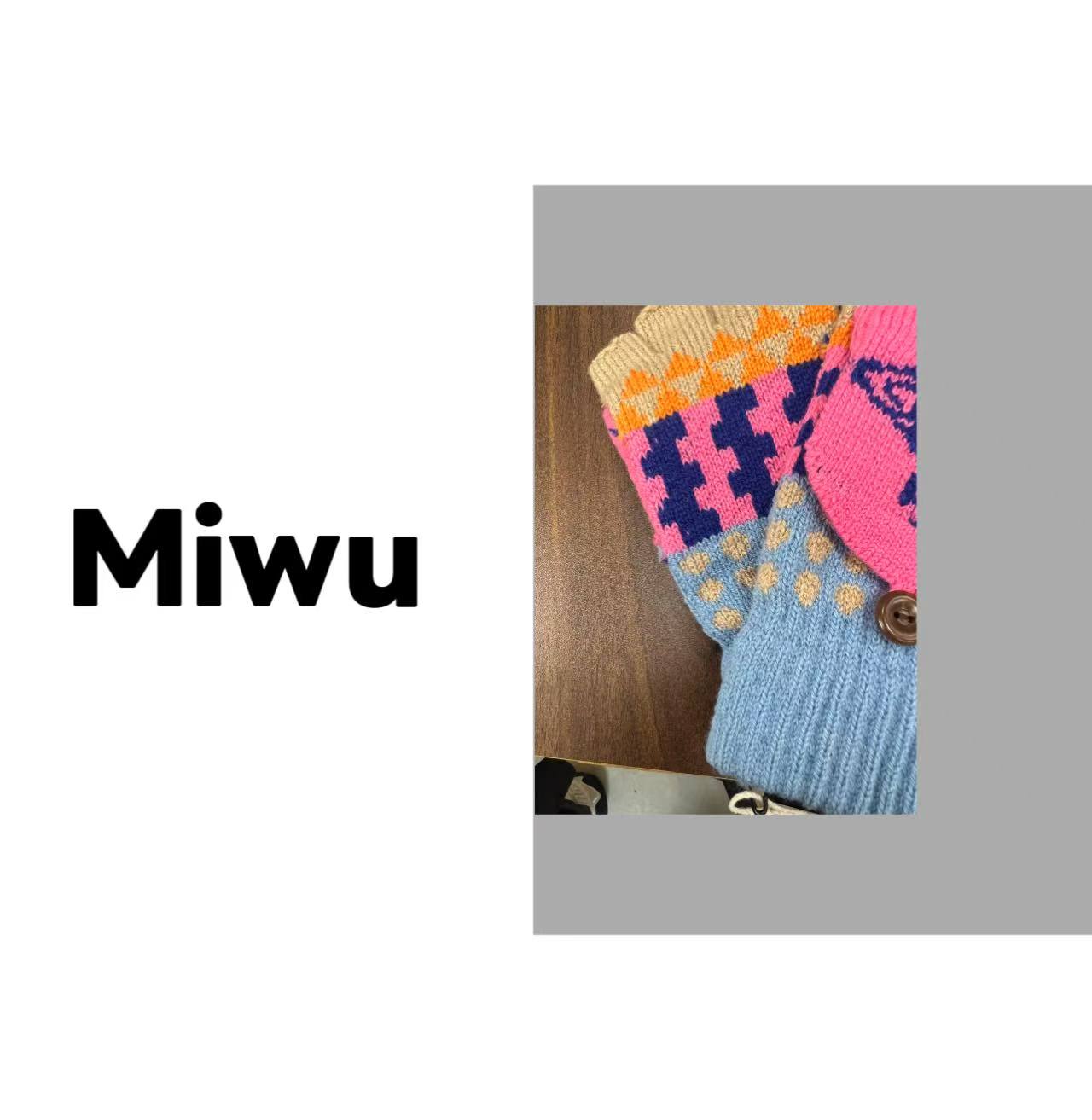 A921 手套蓝粉棕色