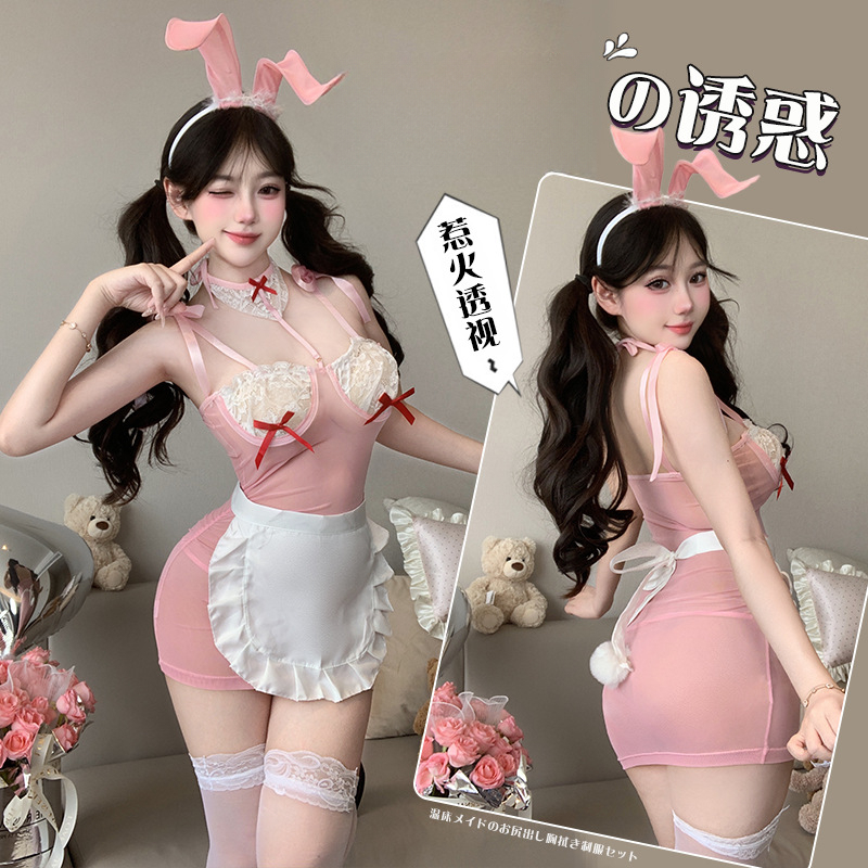 超甜纯欲制服御姐兔女郎cos套装可爱包臀连衣裙