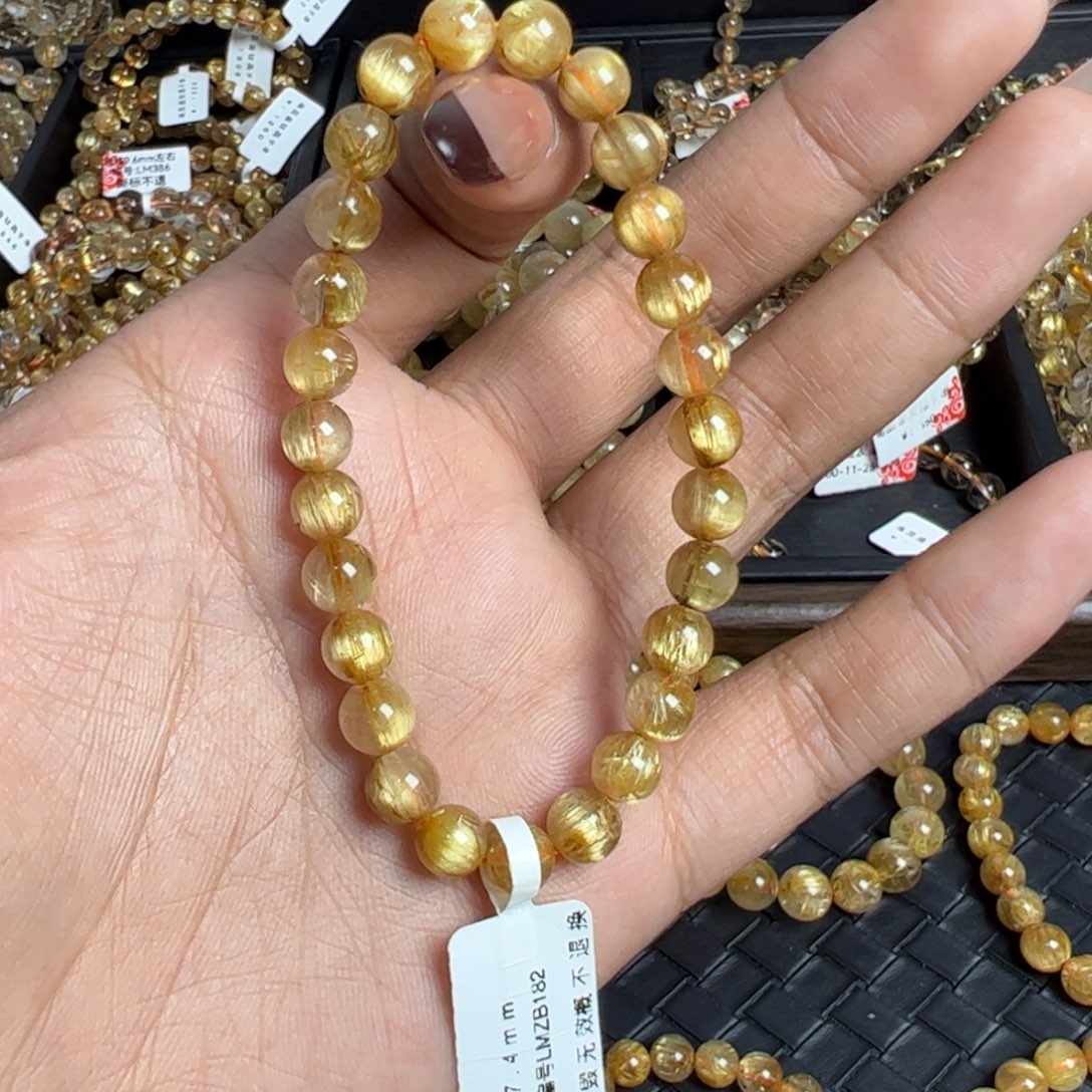 未镶嵌手链水晶天然金发晶