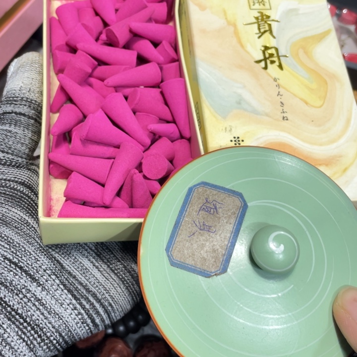 紫砂陶瓷艺术陶瓷艺术陶瓷艺术