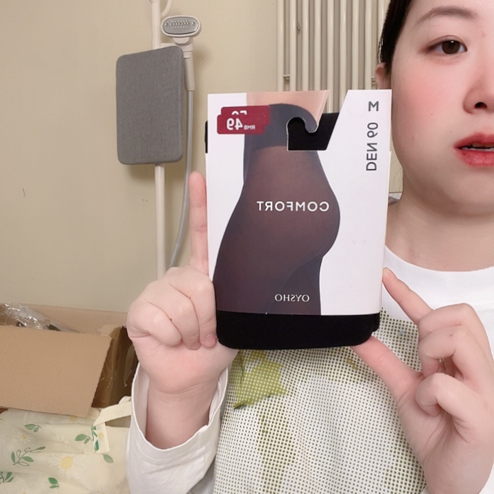 三醋酯纤维Oysho 517