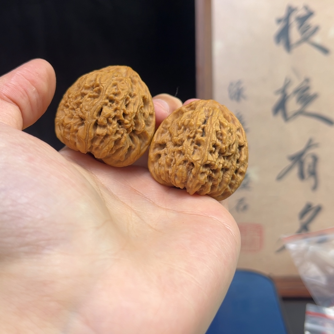 家***興吊坠文玩核桃南疆