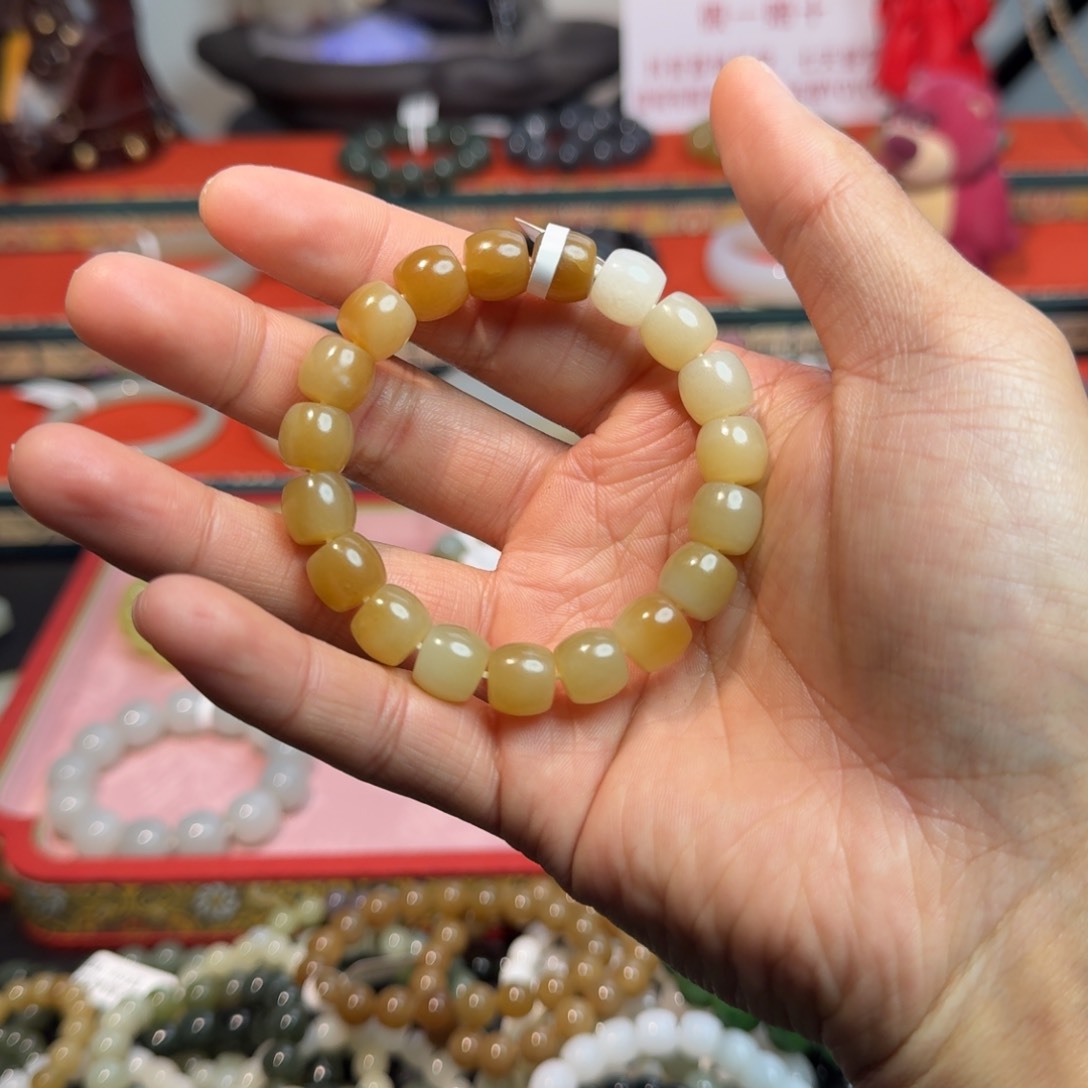 和田玉手串未镶嵌和田玉卡10金山蜜糖色