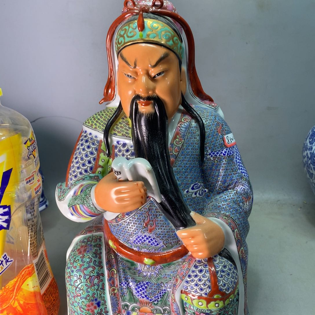 陶瓷高货精品瓷器