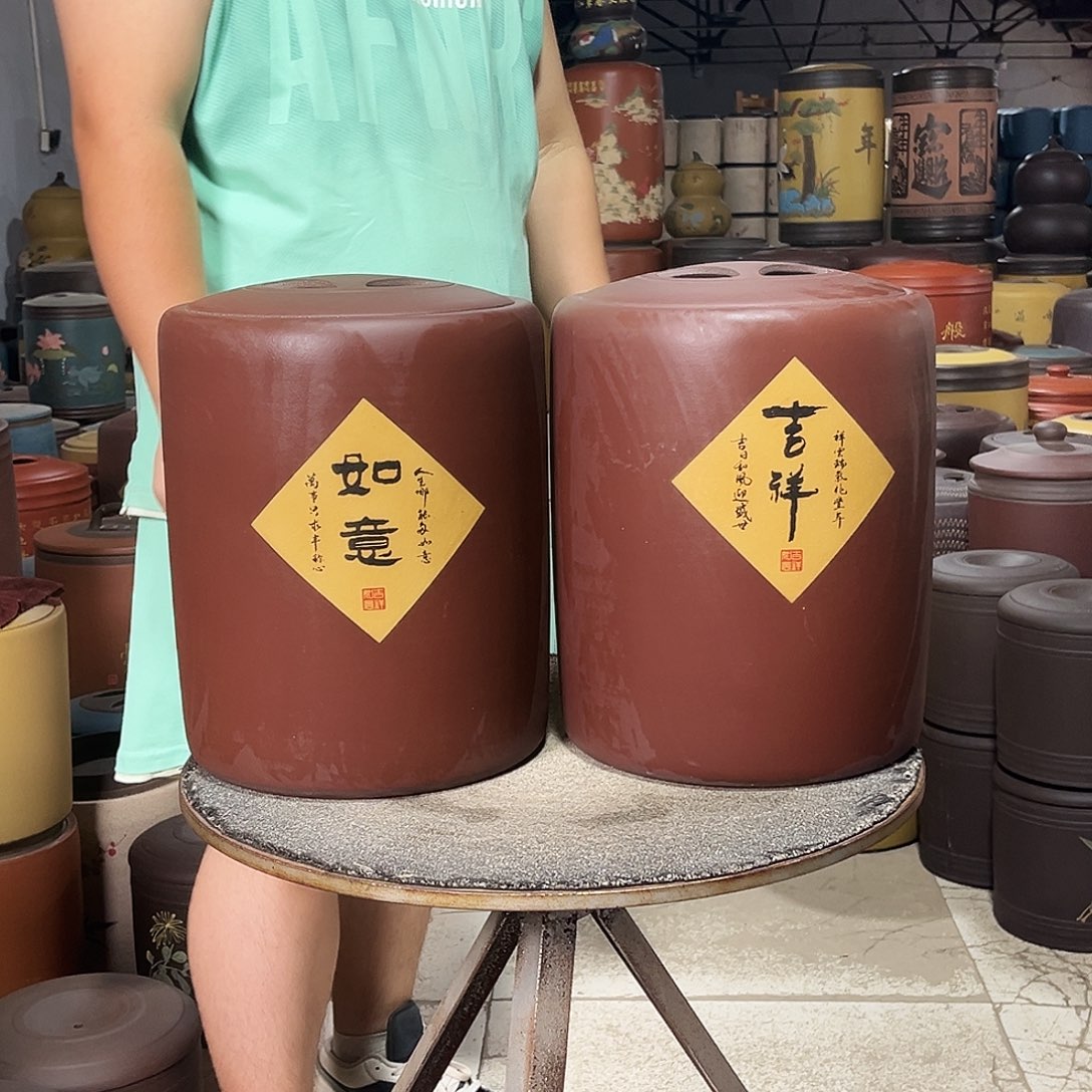 紫砂茶叶罐茶叶罐