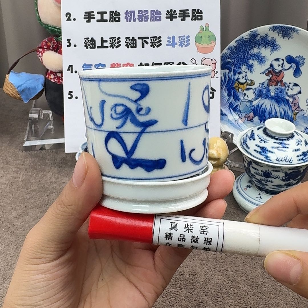 陶瓷艺术设计中心