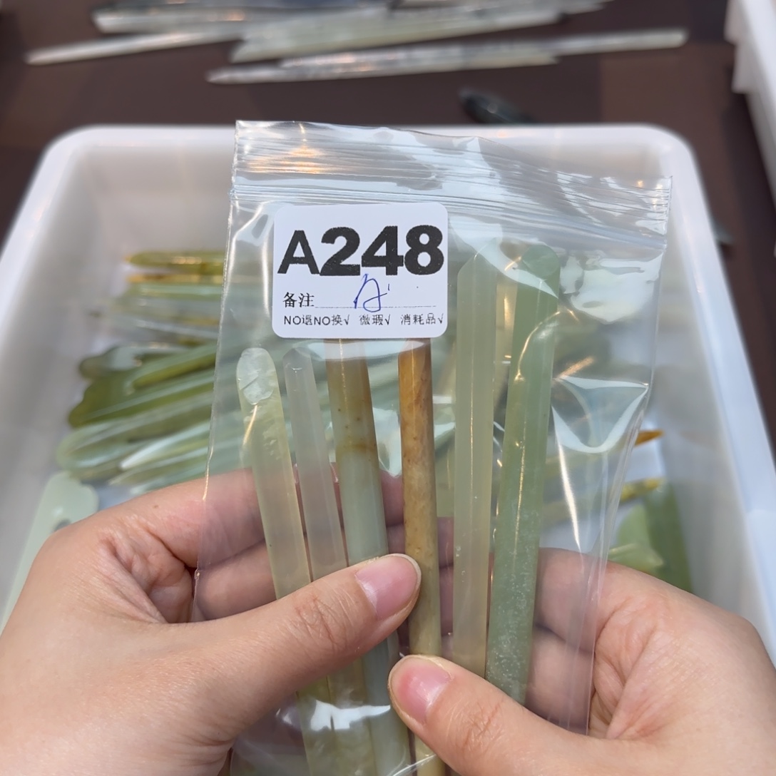 白***渚蛇纹石玉合金发饰