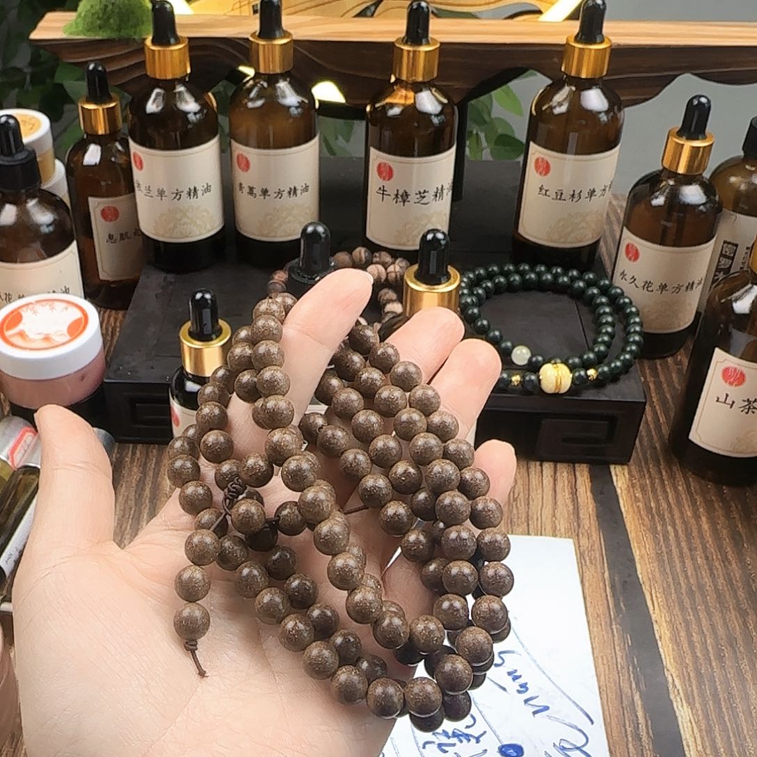 香粉1猫爪草0.8多原料