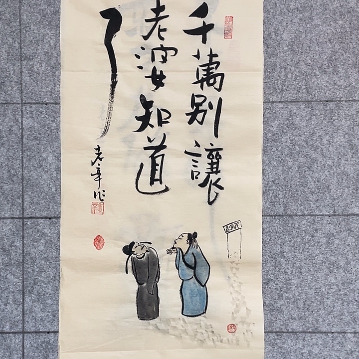 书法：：：：：：：：：：：：：：：：：：：