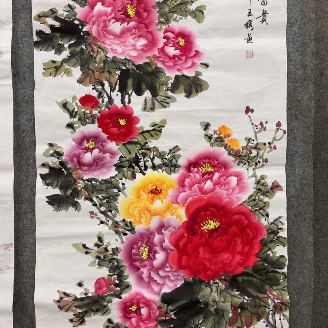 国画我也想要这样一款面