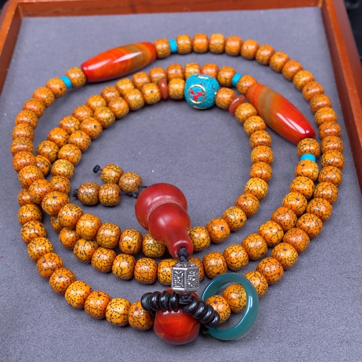 星月菩提吊坠星月