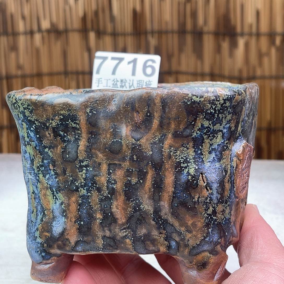 景德镇陶瓷艺术玖品瑕疵