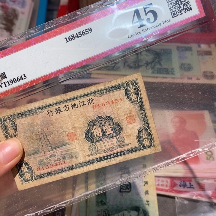 闪购链接888888888881