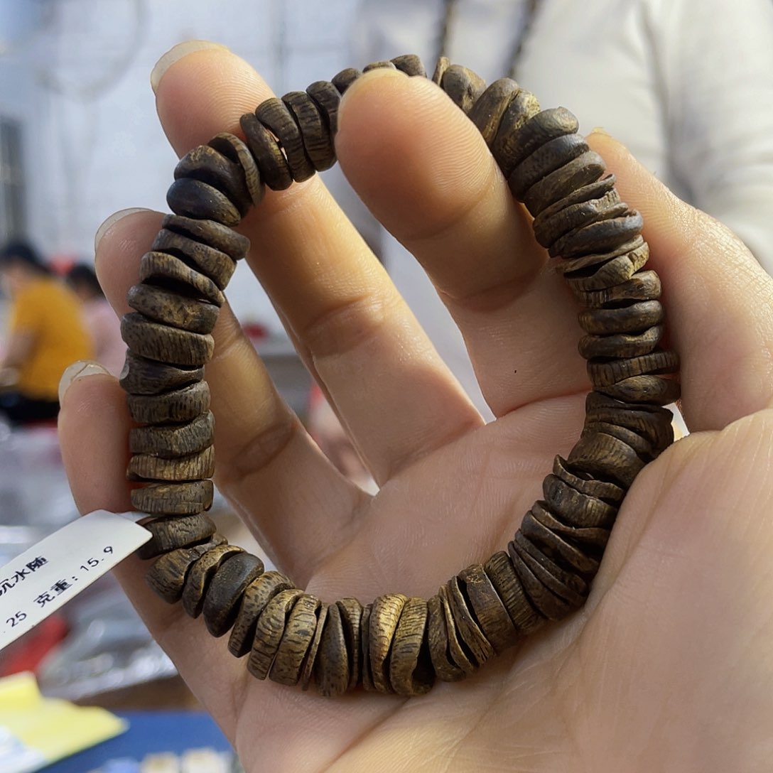 手串沉香棋楠随型单圈1.2/15克多样性发一