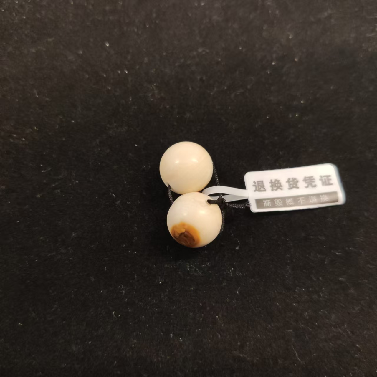 A00571 一对腰珠猛犸牙工艺品