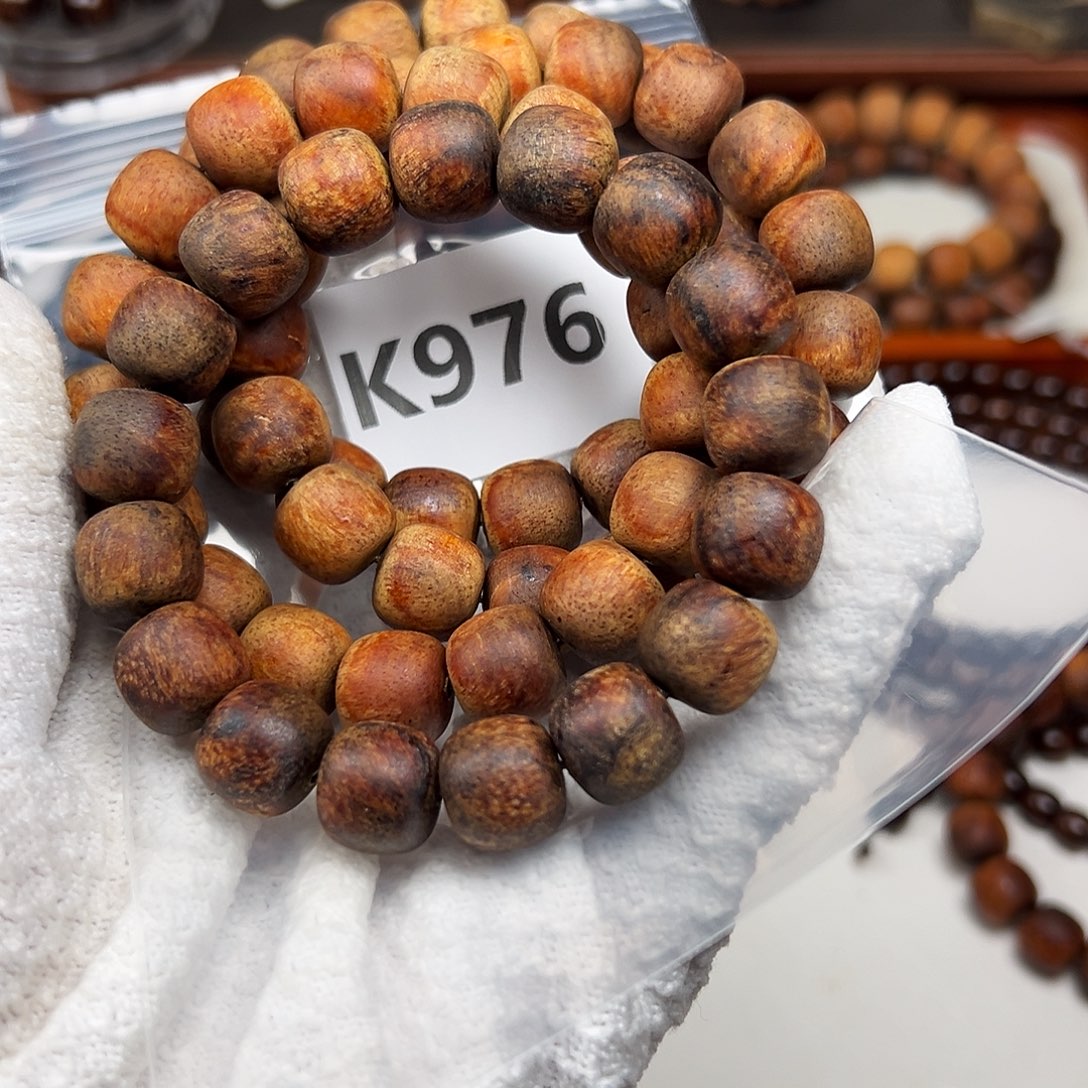 醉***觞手串/手链贡木1213的四条