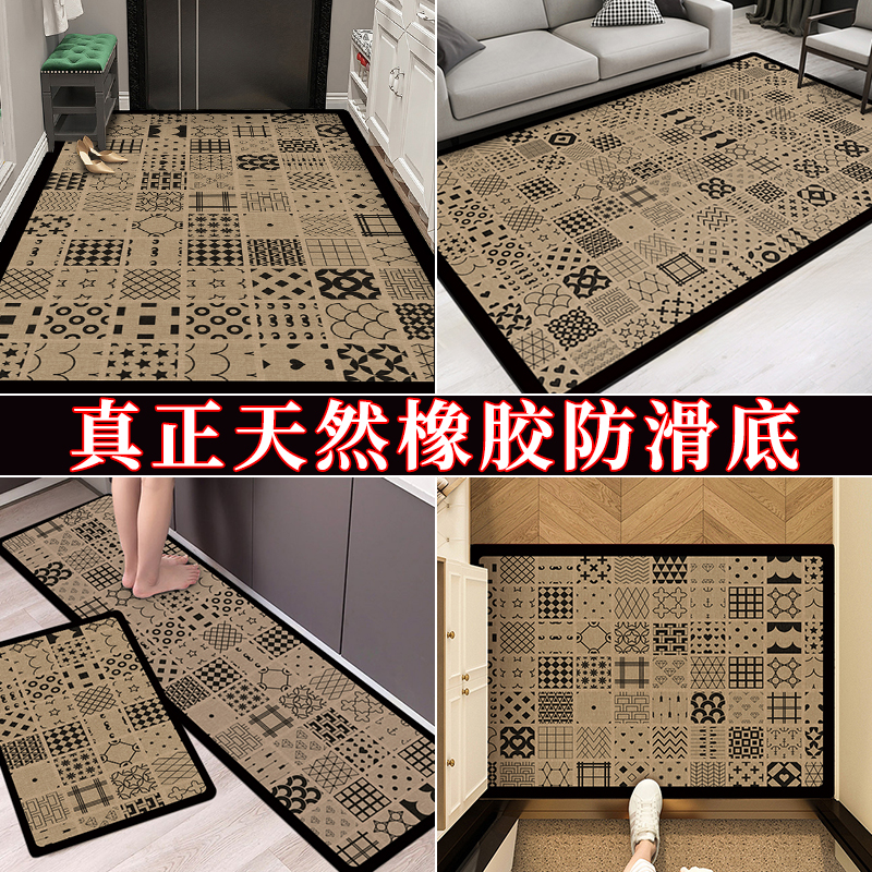 【多尺寸】复古老花硅藻泥地垫防滑吸水客厅卧室入户门