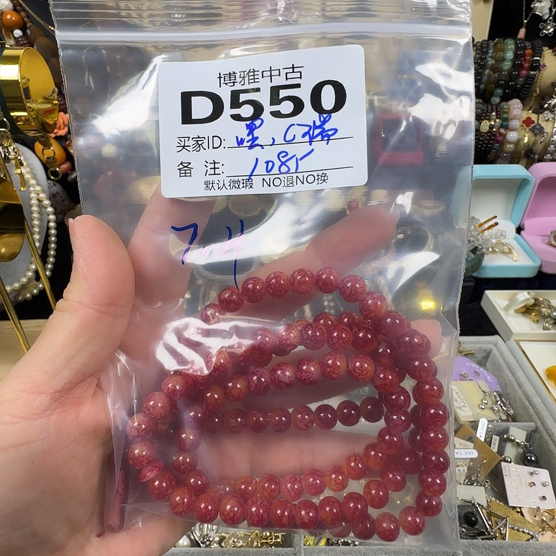 项链项链项链项链