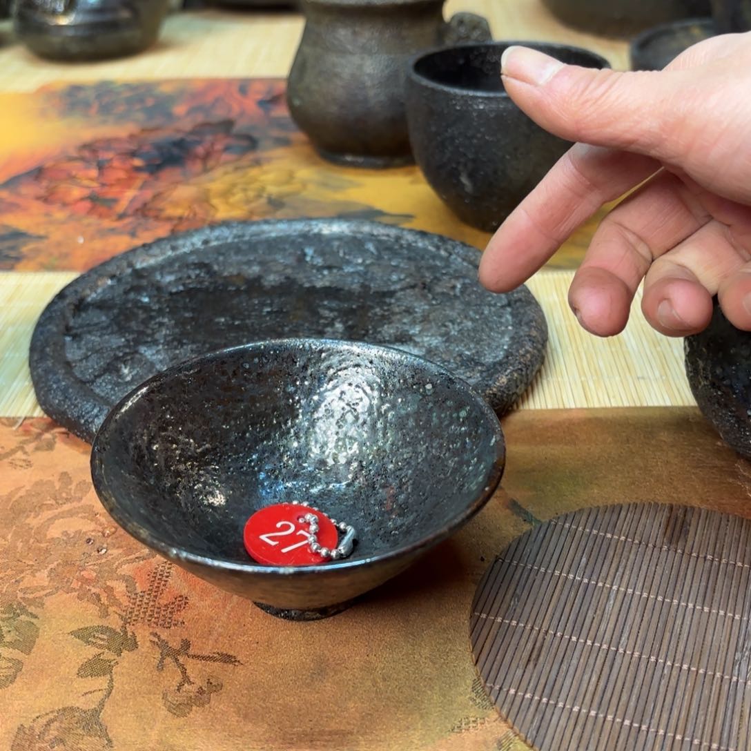 倒*27号盏好好好好好好好好