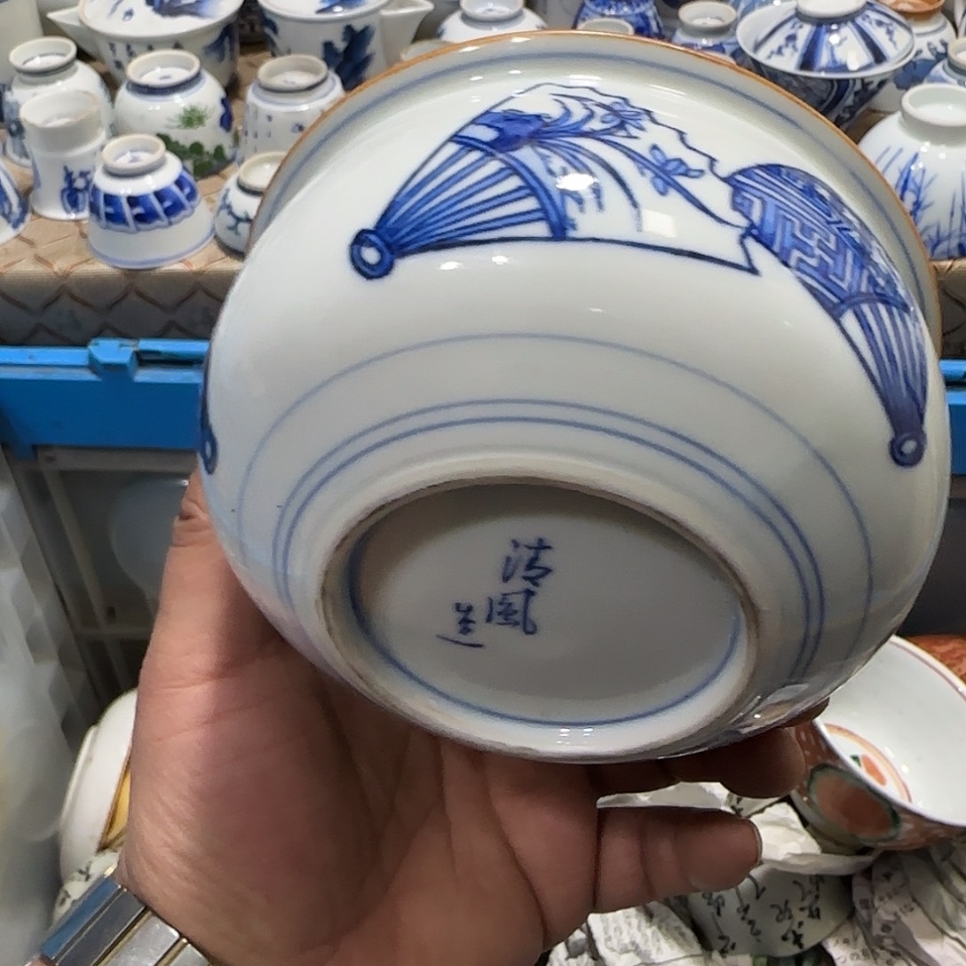 陶瓷茶玩榜第十二名