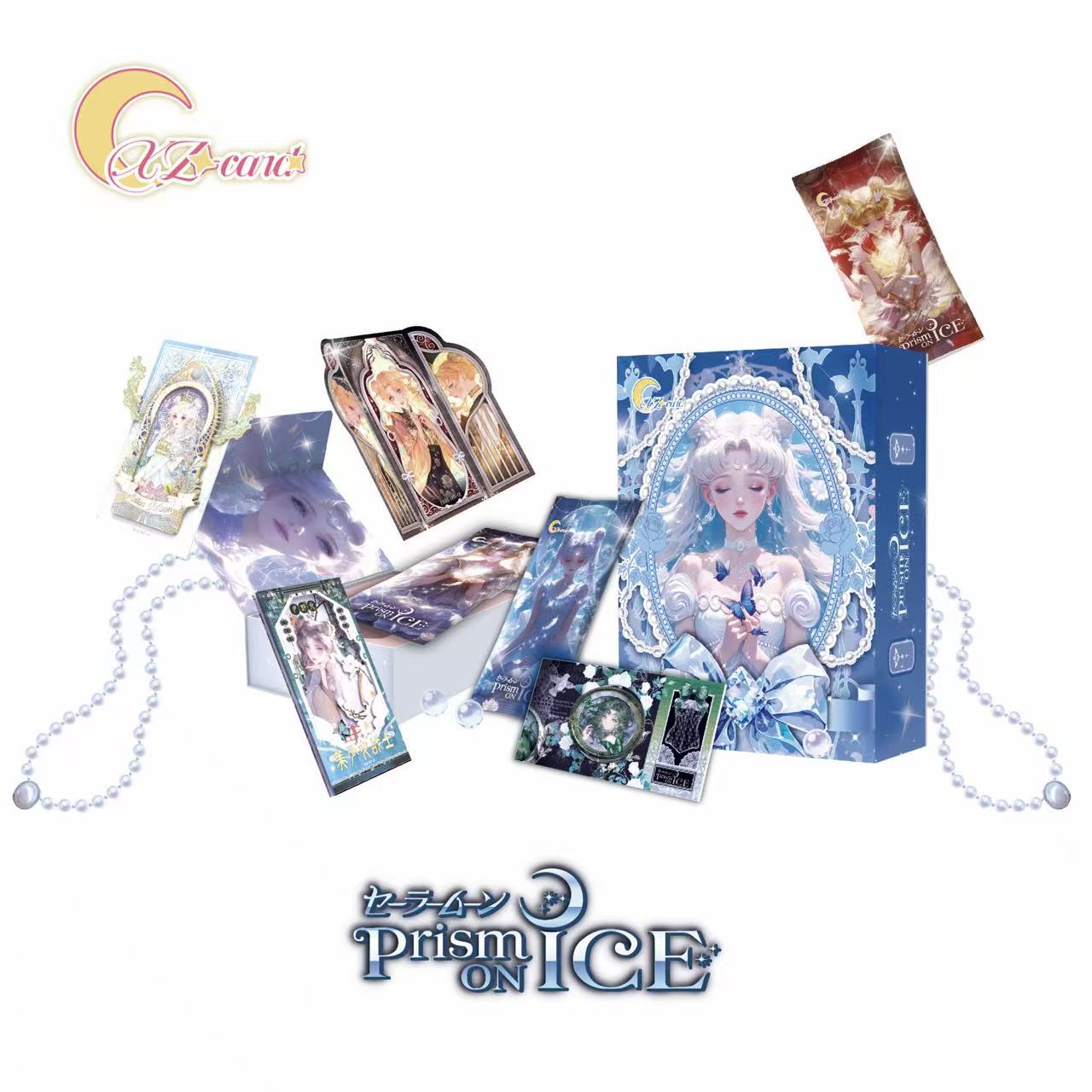 （拆盒）星泽美少女战士回忆梦乐园收藏卡牌动漫二创周边盲盒代拆
