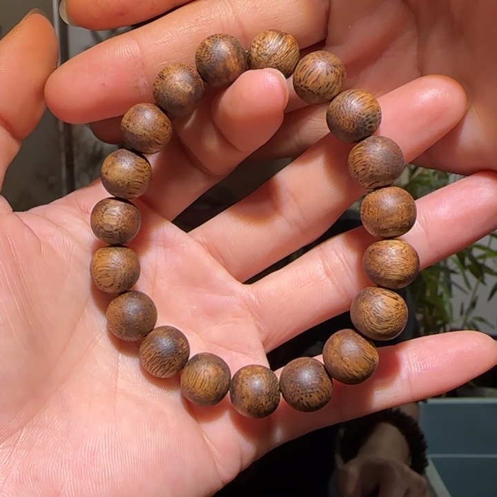 手串沉香海南老白棋1.1手串9克+