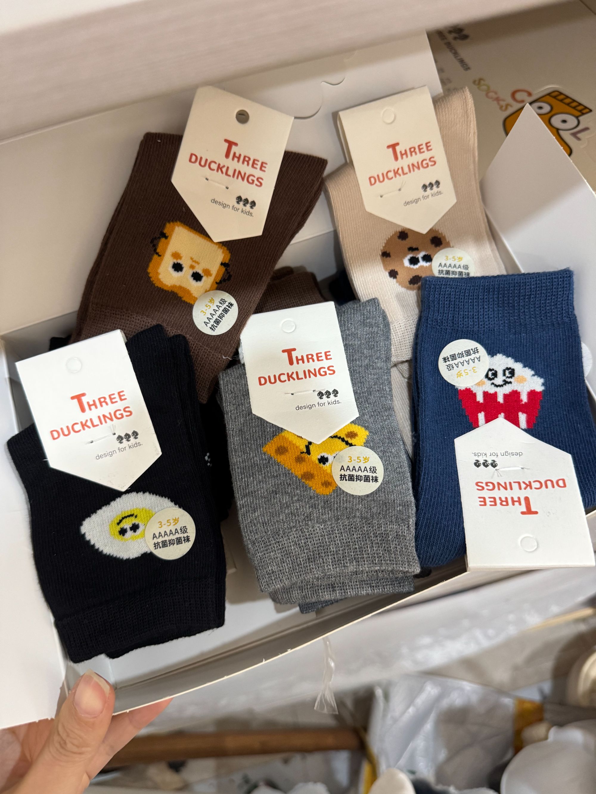 张张童品：韩系儿童四季袜